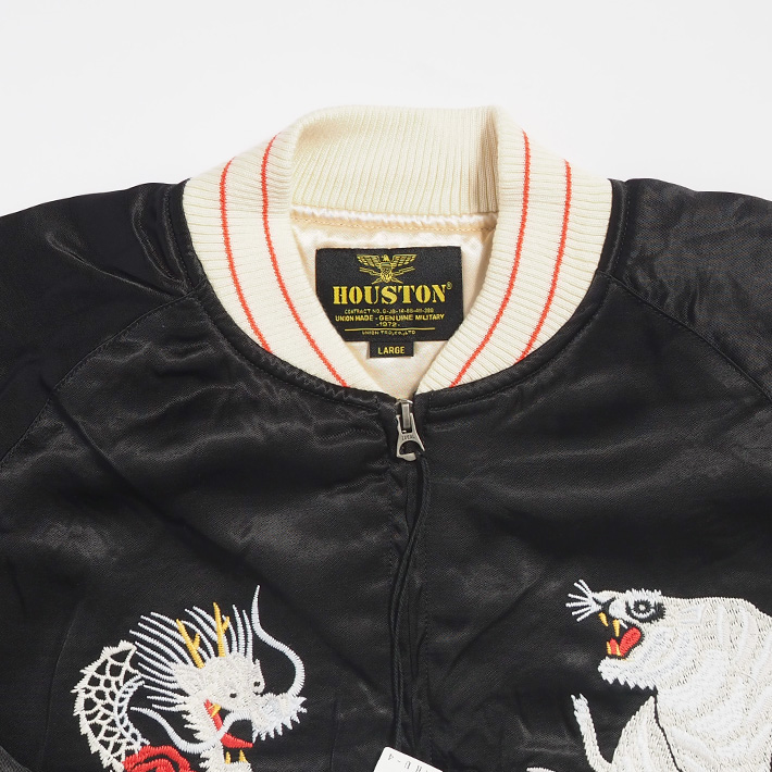 HOUSTON（ヒューストン） スーベニアジャケット スカジャン 中綿