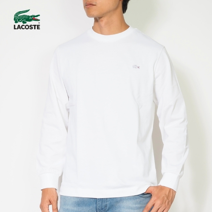 LACOSTE（ラコステ） ロンT 長袖 クルーネック ワンポイント 無地
