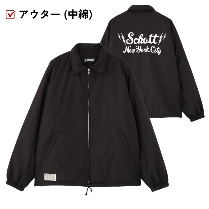 Schott N.Y.C（ショット） Schott 福袋 2026 新春 HAPPY BAG 12月29日