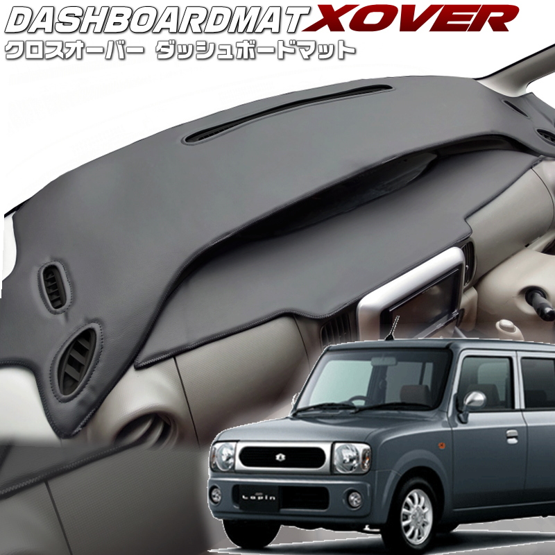 送料無料【クロスオーバー】ダッシュボードマット ラパン【HE21S