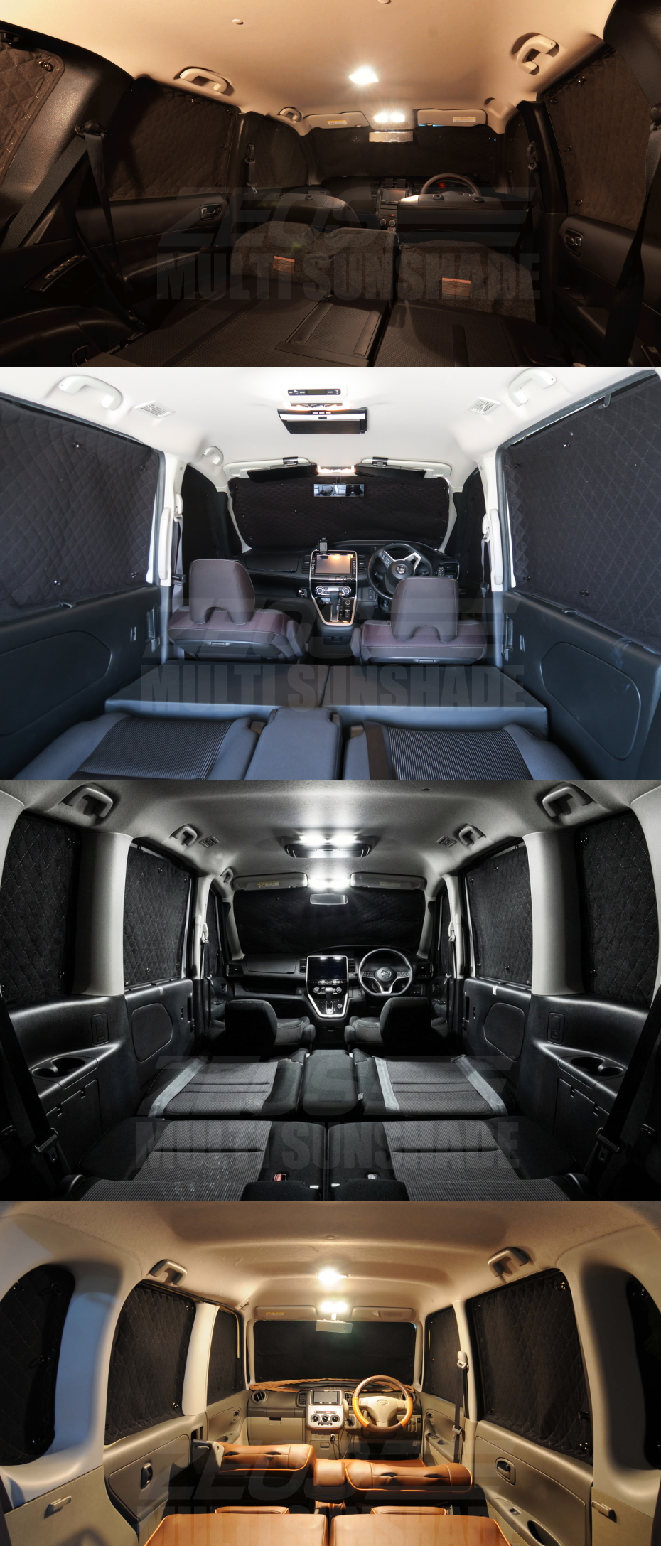 zeosマルチサンシェード・ブラックスペック NV200バネットバン【VM20