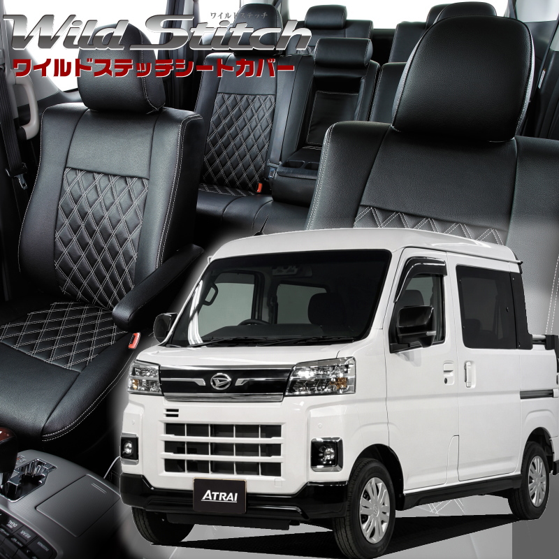 送料無料【クロスオーバー】ダッシュボードマット キューブ 【Z12