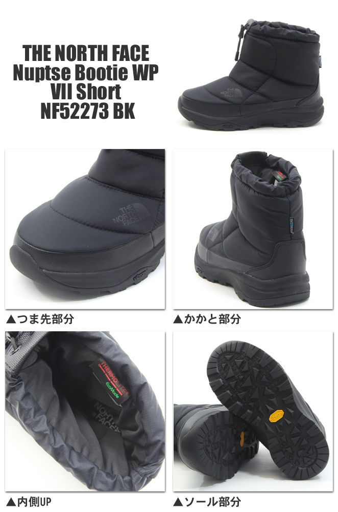 THE NORTH FACE（ザ ノースフェイス） ヌプシ ブーティ ウォーター