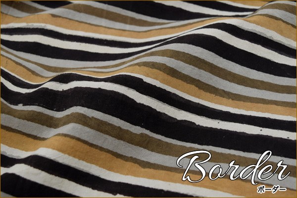 マルチカバー おしゃれ エスニック ブロックプリント こたつカバー