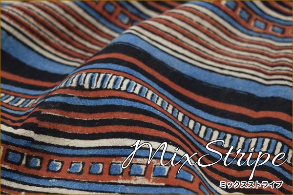 マルチカバー おしゃれ エスニック ブロックプリント こたつカバー