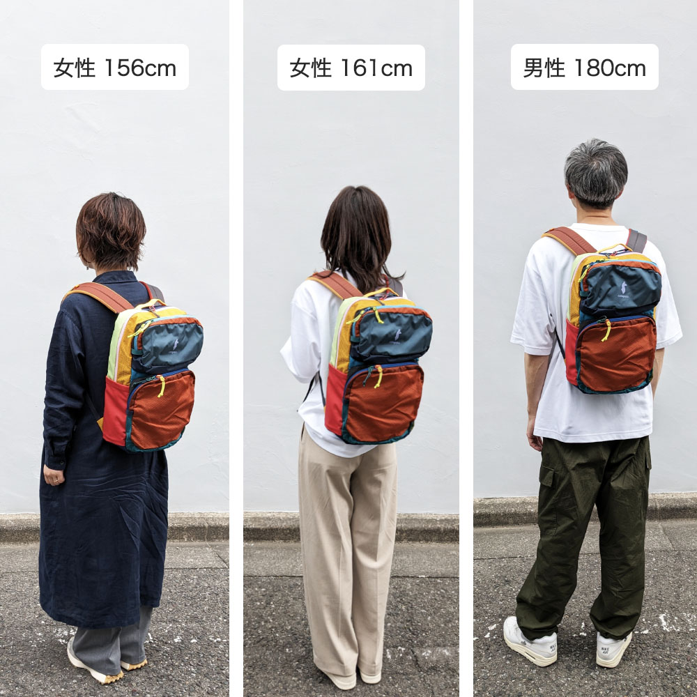 cotopaxi（コトパクシ） バッグ リュック COTOPAXI TASRA 16L BACKPACK