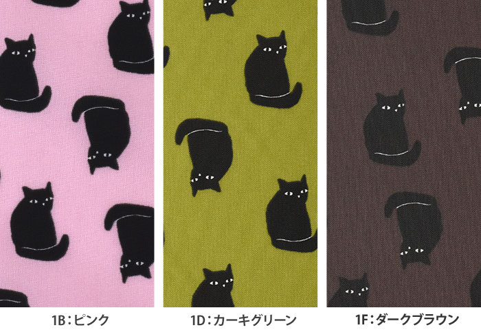 Petit Noir 不思議な黒猫 ナイロンオックス 猫柄 ネコ柄 ねこ柄 黒猫