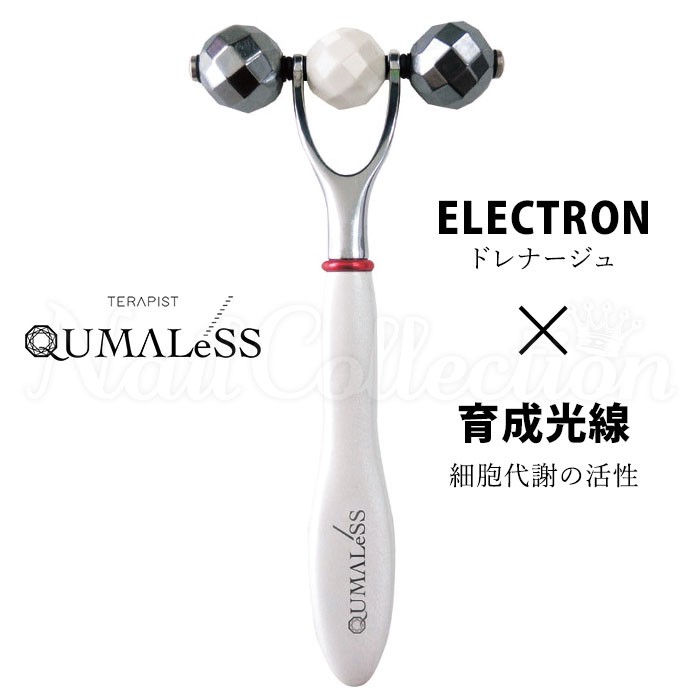 有名ソックス付 正規販売店 テラピスト クマレス TERAPIST QUMALeSS