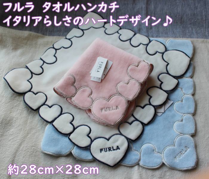 FURLA（フルラ） 【メール便お届】4色・フルラ 女性 レディース