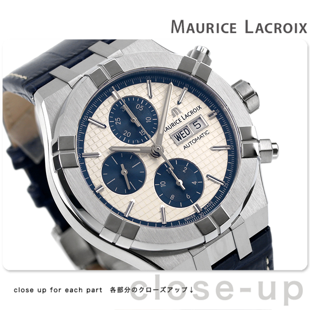モーリス・ラクロア（Maurice Lacroix） アイコン 44mm 自動巻き 機械