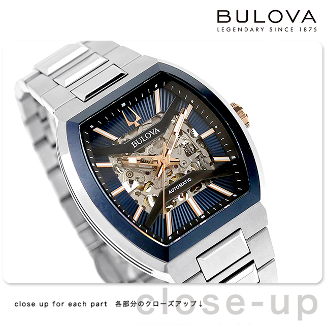 BULOVA（ブローバ） クラシック マキナ 自動巻き 腕時計 ブランド