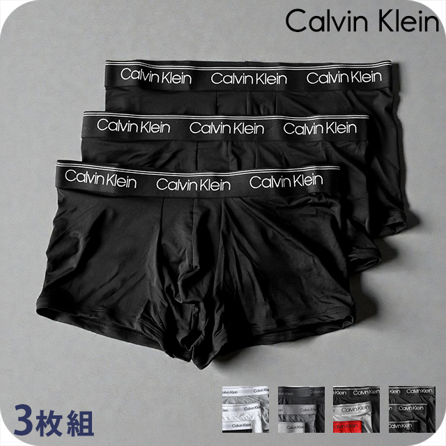 Calvin Klein（カルバン・クライン） ボクサーパンツ 3枚セット メンズ