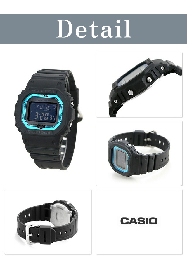 gショック ジーショック G-SHOCK 電波ソーラー GW-B5600 デジタル