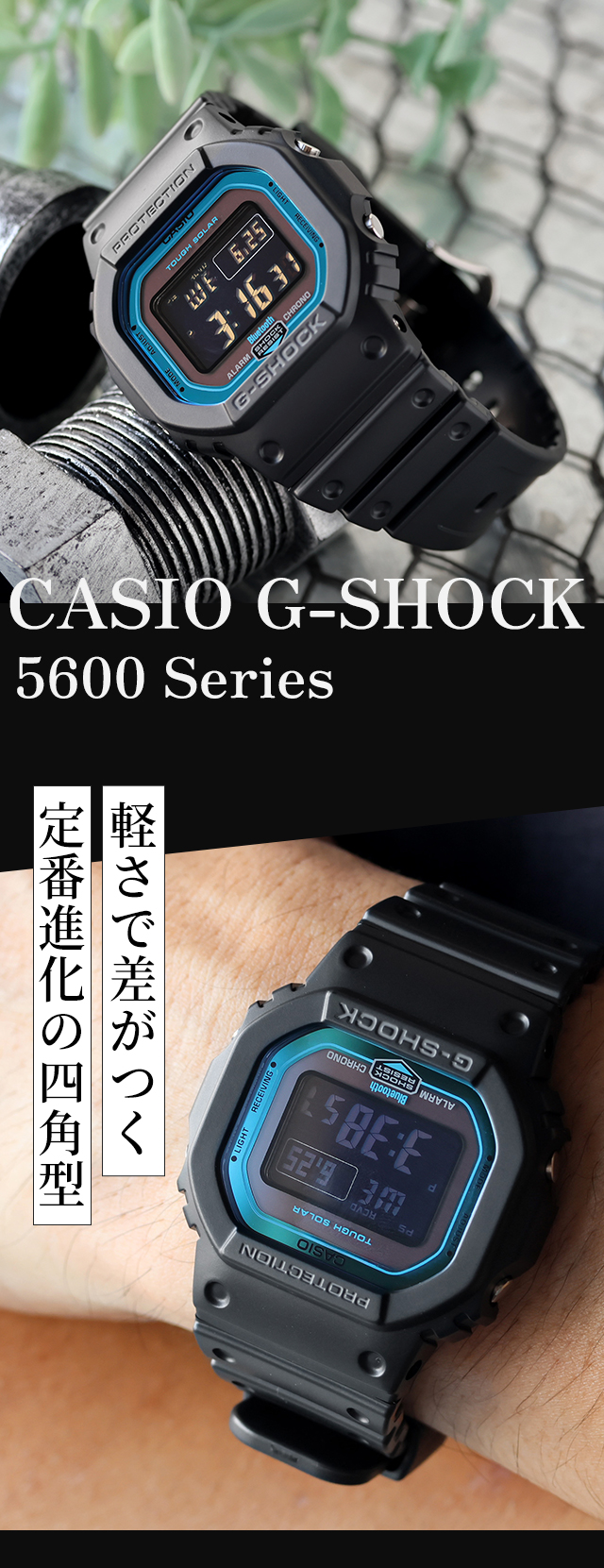 ORIGIN(G-SHOCK) gショック ジーショック G-SHOCK 電波ソーラー GW