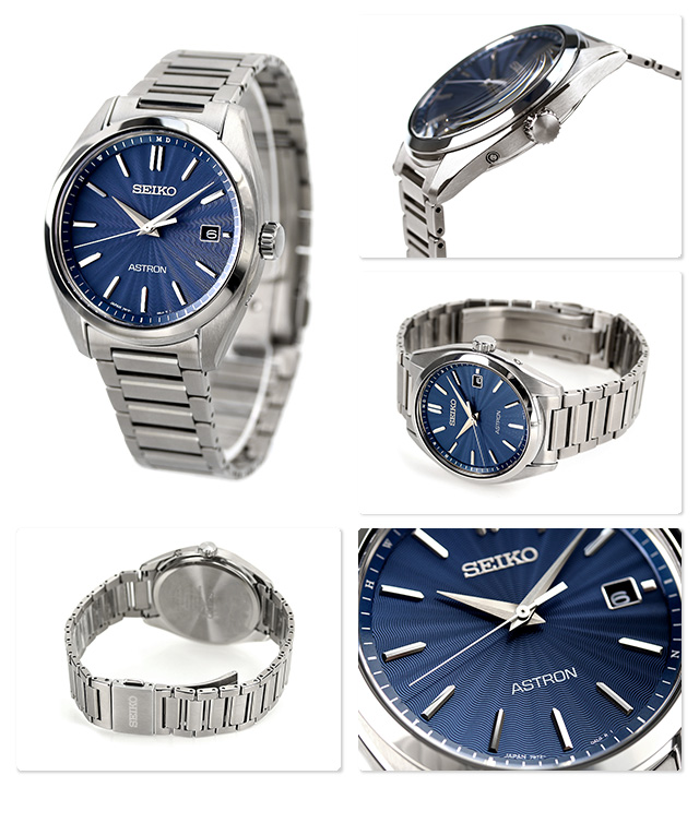 セイコー アストロン チタン ソーラー電波 メンズ 腕時計 ブランド