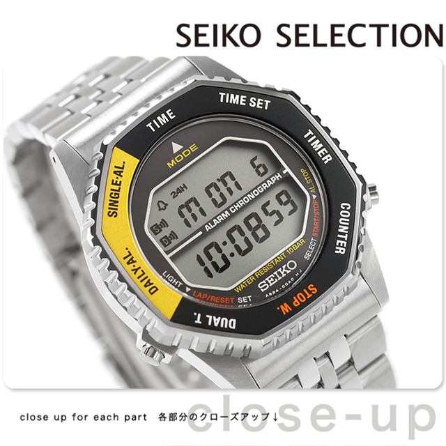 SEIKO SELECTION セイコーセレクション S Series ロトコール クォーツ