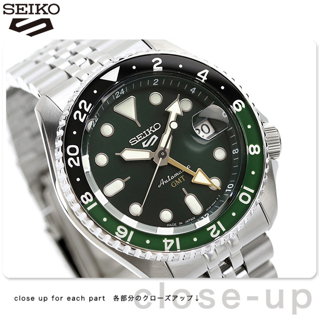 Seiko 5 Sports セイコー5 スポーツ SKX Series GMT 自動巻き 腕時計
