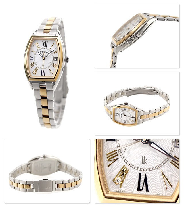 Lady Gold セイコー ルキア レディダイヤ レディゴールド チタン