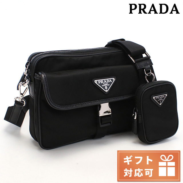 PRADA（プラダ） 斜め掛けショルダーバッグ メンズ ブランド TESSUTO+