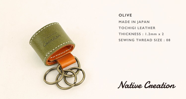 栃木レザー キーケース メンズ レディース 日本製 本革 牛革 便利