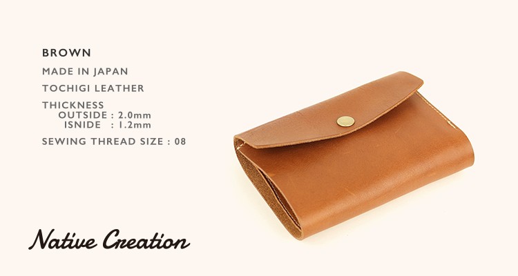 栃木レザー 財布 三つ折り メンズ レディース 日本製 本革 牛革 ソフト