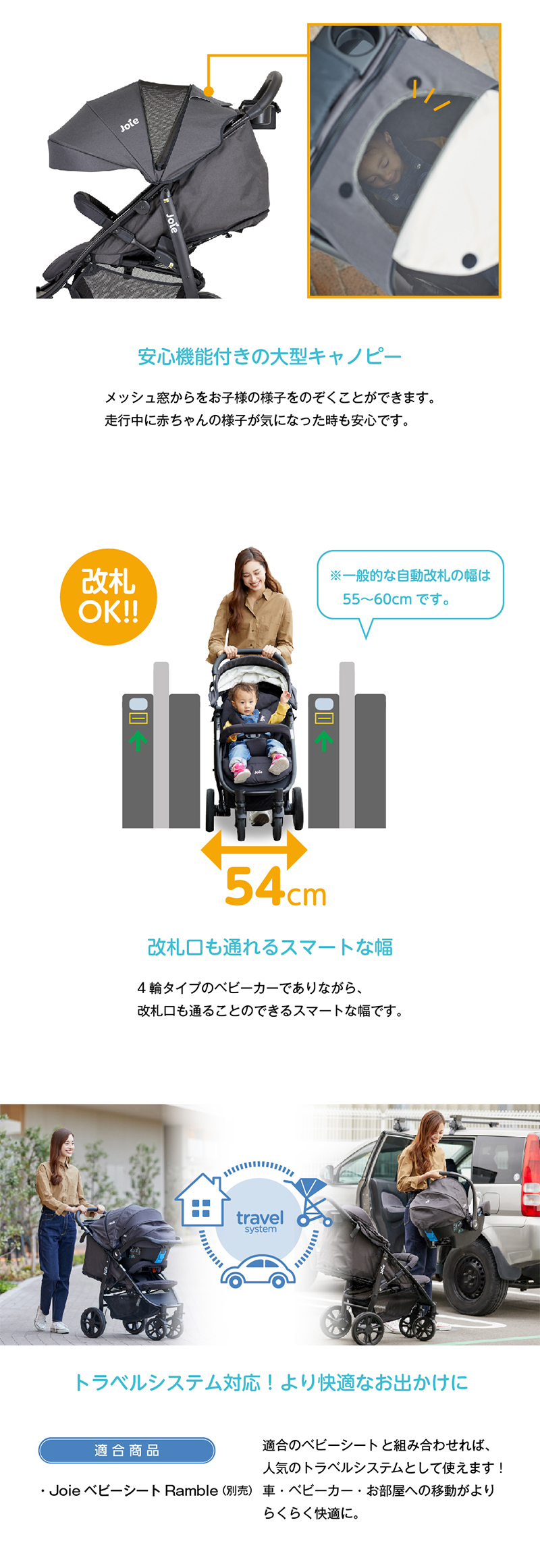 カトージ（KATOJI） Joie ベビーカー ライトトラックス4 グレー