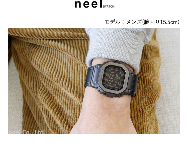 G-SHOCK （豪華おまけ有） Gショック 電波 ソーラー デジタル 腕時計