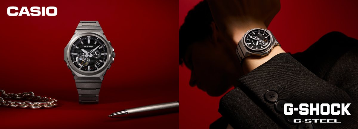 G-SHOCK （豪華おまけ有） Gショック Gスチール G-STEEL ソーラー