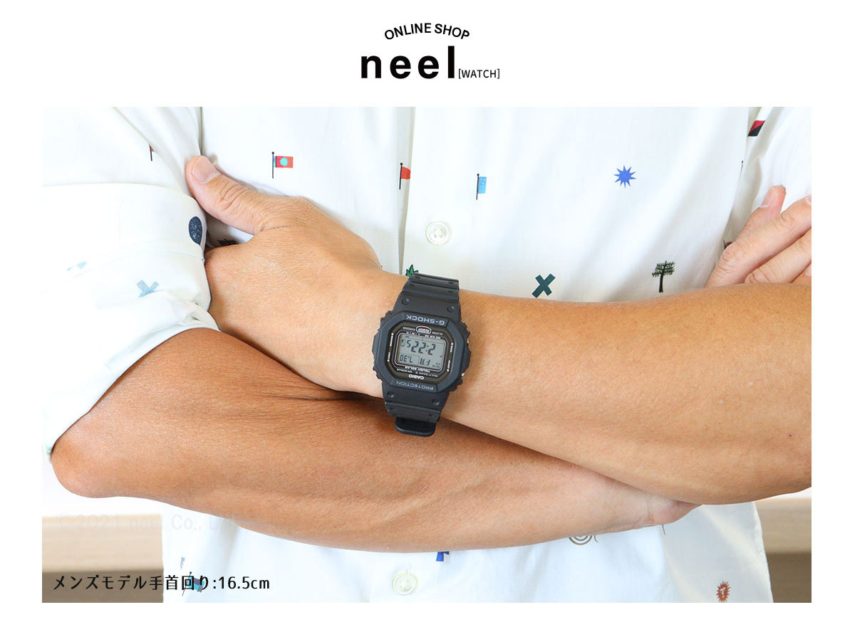 G-SHOCK Gショック 電波 ソーラー カシオ CASIO ブラック デジタル