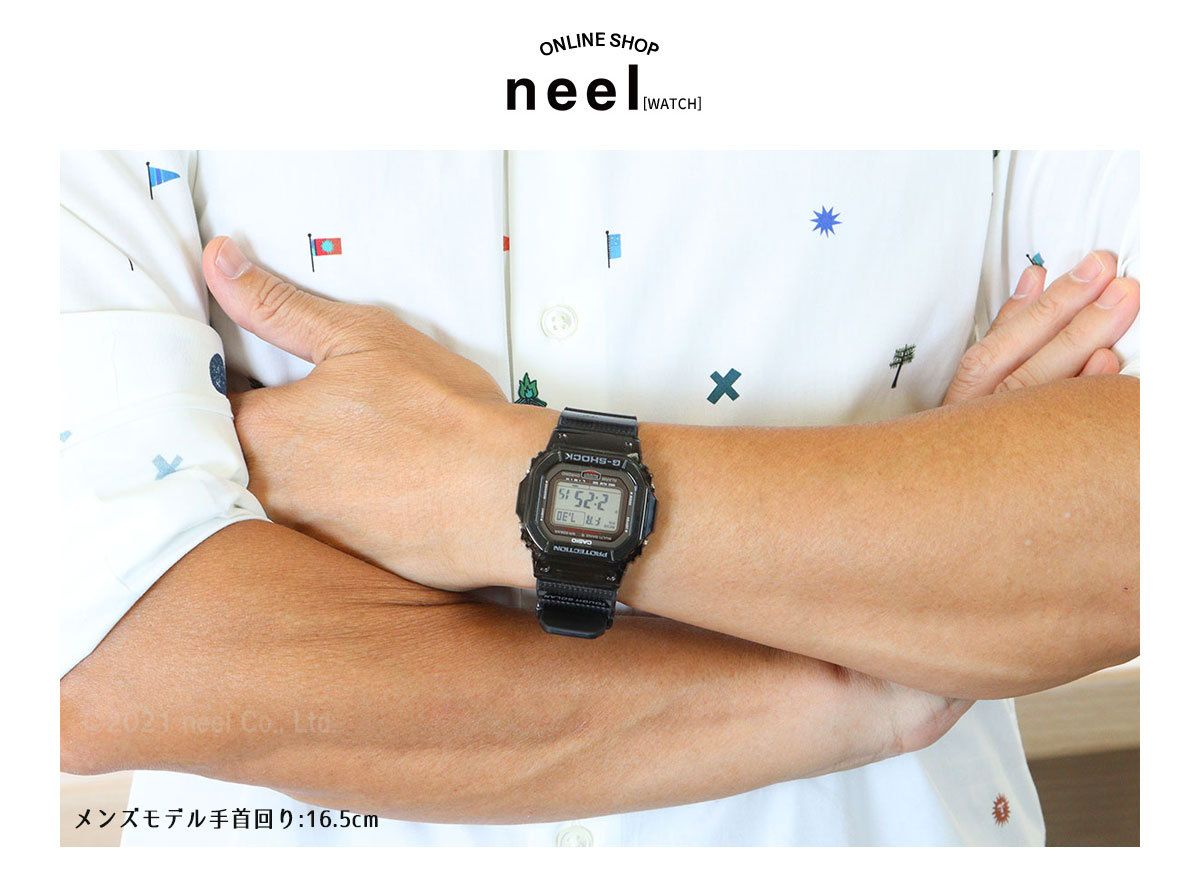 G-SHOCK Gショック 電波 ソーラー 5600 カシオ CASIO デジタル 腕時計