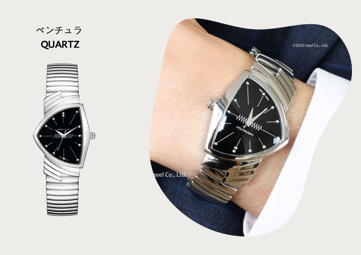 VENTURA ハミルトン HAMILTON Ventura ベンチュラ クォーツ H24411232
