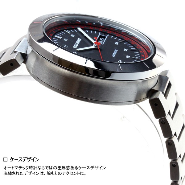 ISSEY MIYAKE（イッセイミヤケ） （豪華おまけ有） 腕時計 メンズ W