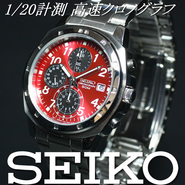 SEIKO（セイコー） 逆輸入 クロノグラフ SND495 : neelセレクト