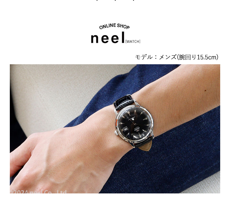 ORIENT（オリエント） バンビーノ Bambino 逆輸入モデル 海外モデル