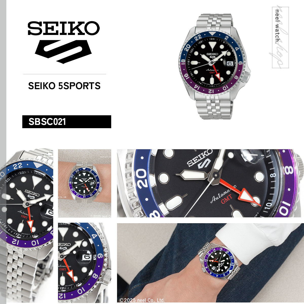 Seiko 5 Sports セイコー5 スポーツ SEIKO SPORTS 自動巻き メカニカル