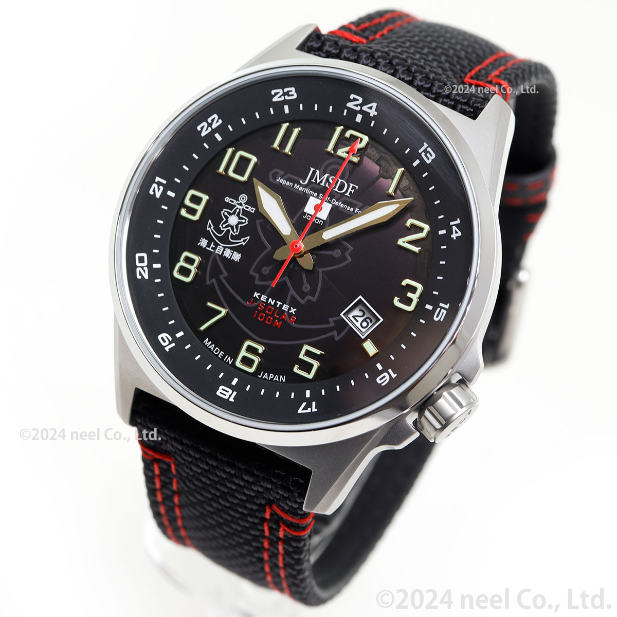 KENTEX（ケンテックス） 腕時計 日本製 ソーラー メンズ JSDF 海上