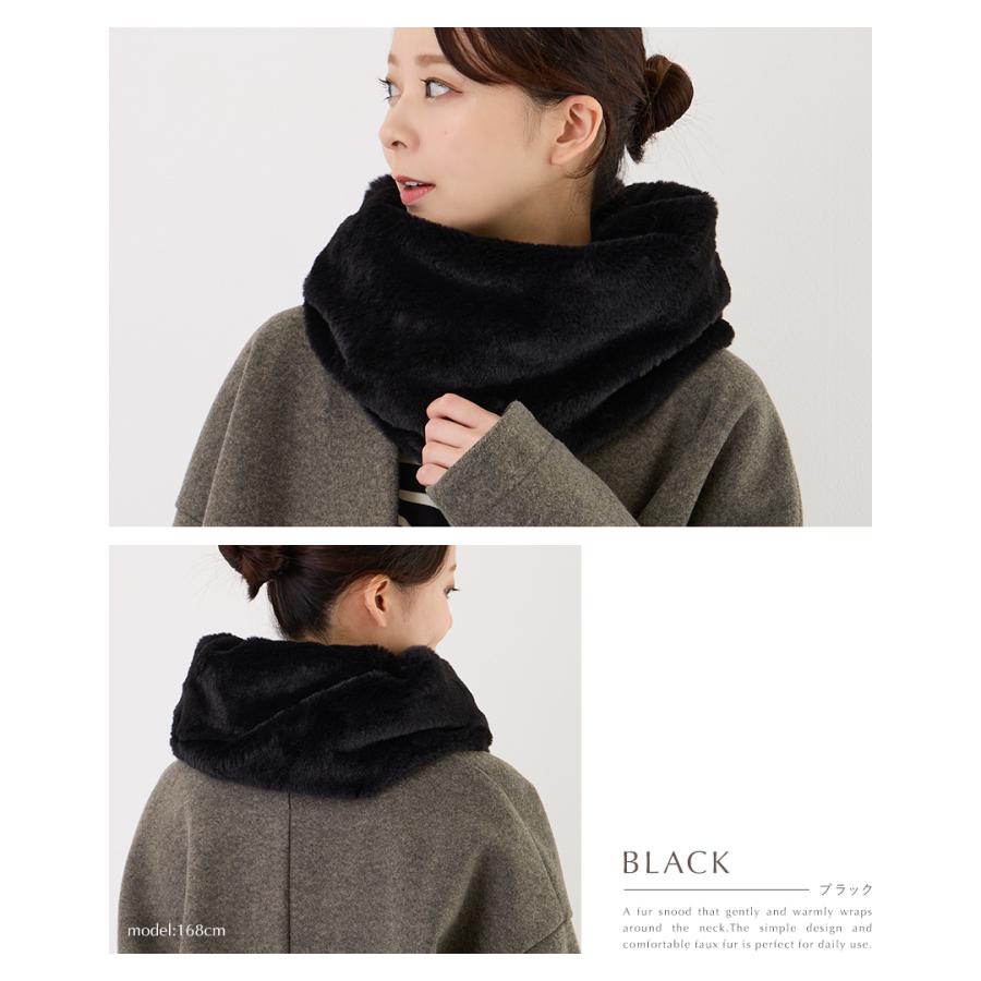 ファー スヌード 大きめ もこもこ レディース ネックウォーマー