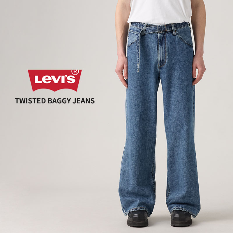 Levi's（リーバイス） メンズ デニム バギーパンツ Levis TWISTED