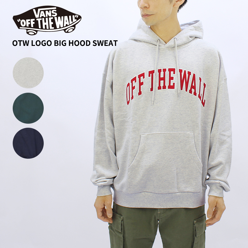 VANS（ヴァンズ） バンズ VANS OTW Logo Big Hood Sweat メンズ 長袖