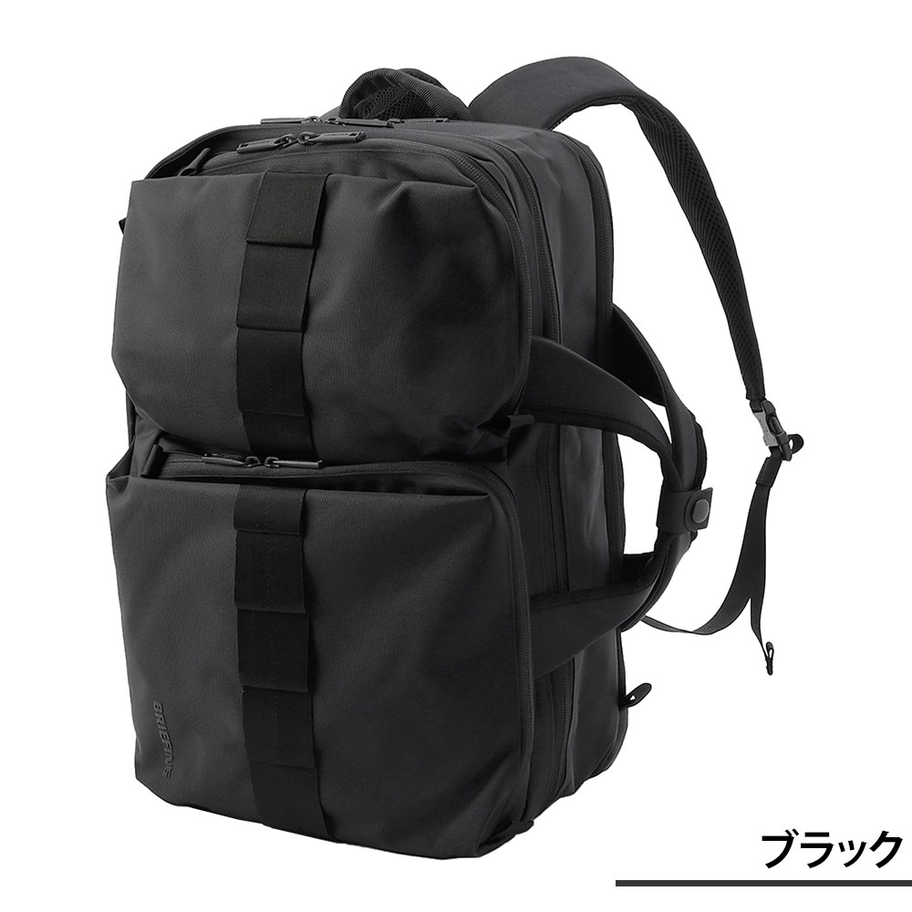 BRIEFING（ブリーフィング） バッグ 2WAYビジネスバッグ リュック