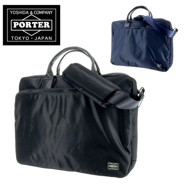 TIME（PORTER） ポーター PORTER 2wayブリーフケース ビジネスバッグ