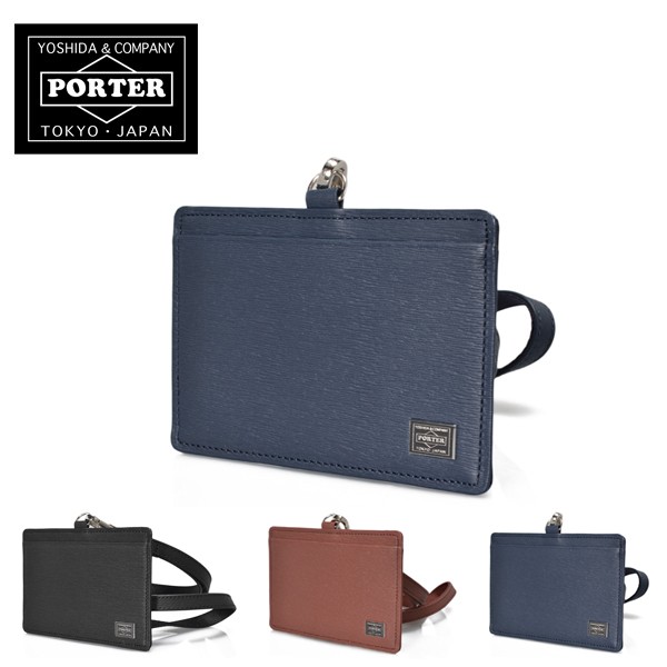 CURRENT（PORTER） ポーター カレント IDホルダー 052-02218 パス
