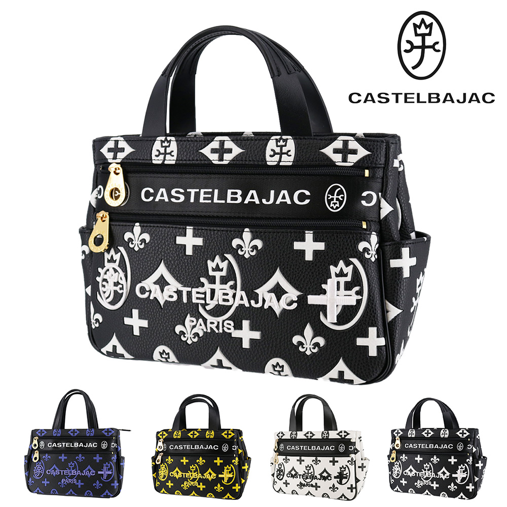 CASTELBAJAC（カステルバジャック） 最大P+16% バッグ トートバッグ