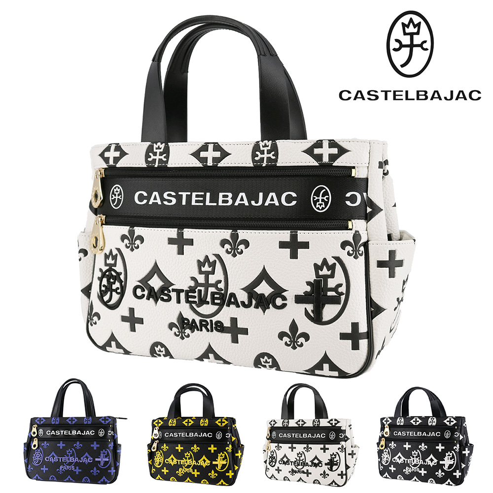 CASTELBAJAC（カステルバジャック） 最大P+16% バッグ トートバッグ