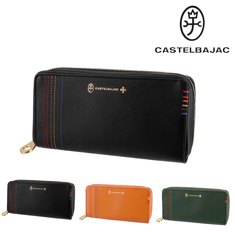 CASTELBAJAC（カステルバジャック） 最大P+16% 財布 ラウンド