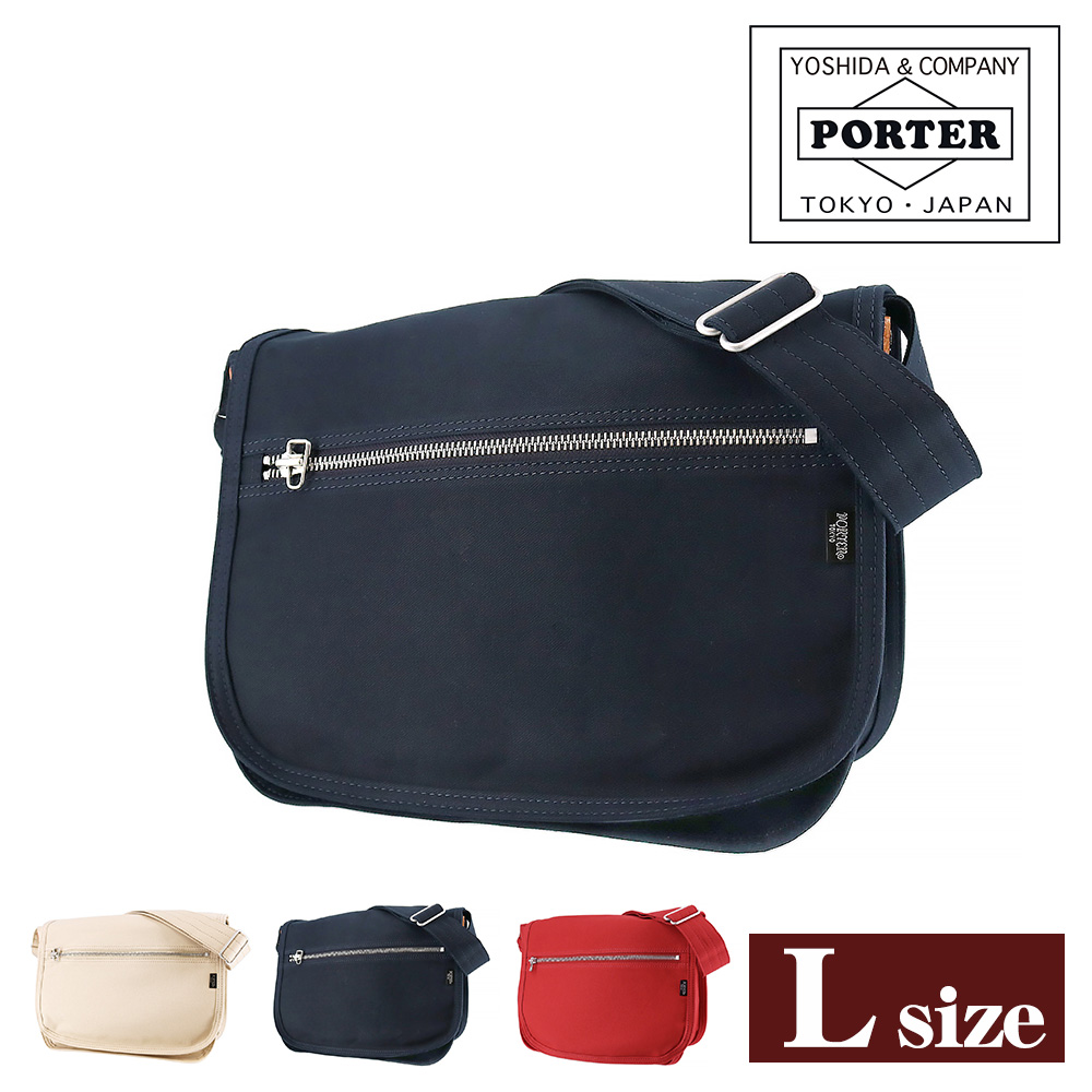 PORTER ポーター ネイキッド ショルダーバッグ L 667-19471 メンズ