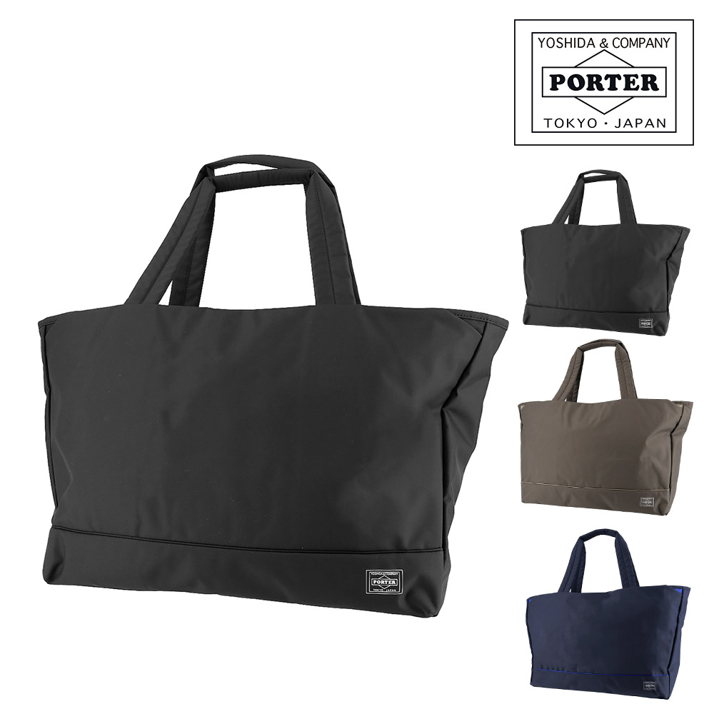 PORTER ポーター ムース トートバッグ(L) 751-29870 吉田カバン