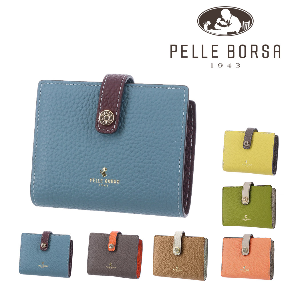 PELLE BORSA（ペレボルサ） 最大P+16% 財布 二つ折り財布 折財布