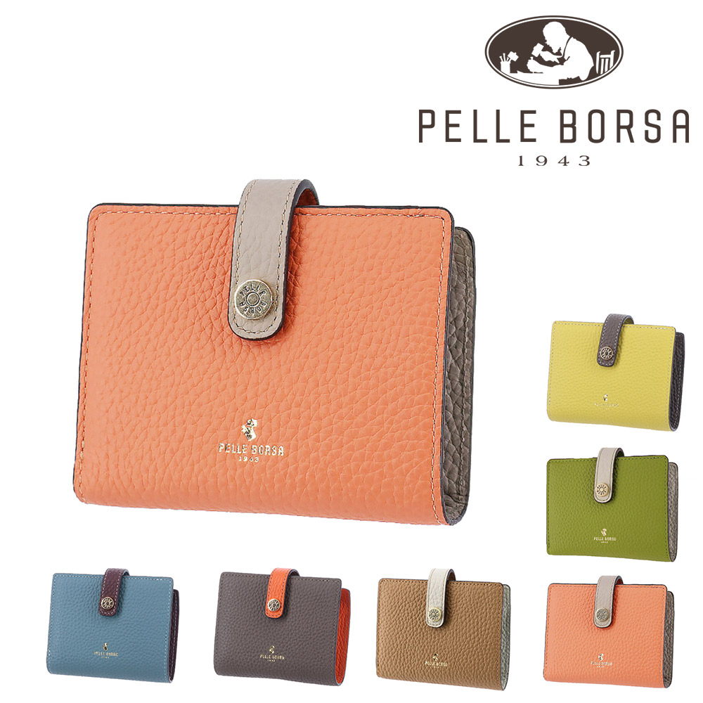 PELLE BORSA（ペレボルサ） 最大P+16% 財布 二つ折り財布 折財布