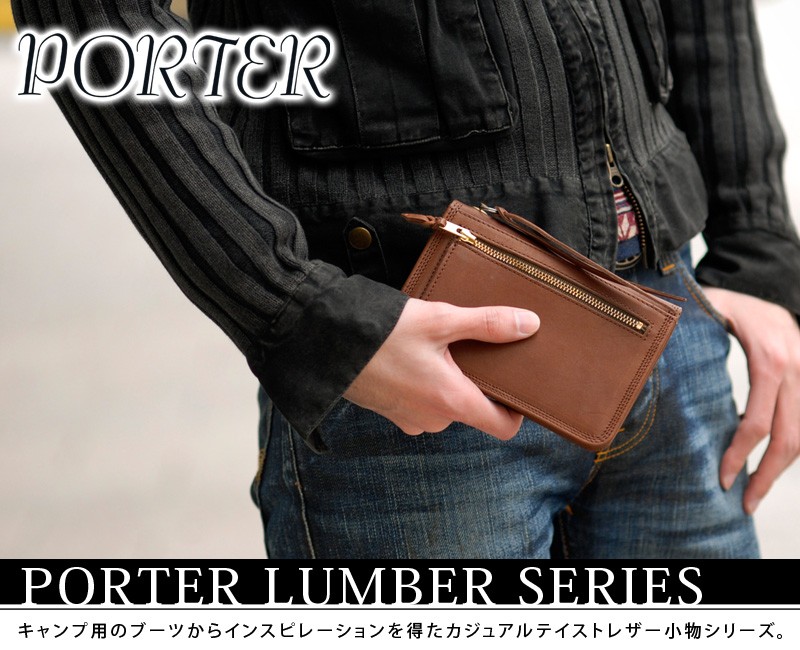LUMBER（PORTER） ポーター ランバー ウォレット 301-04030 メンズ